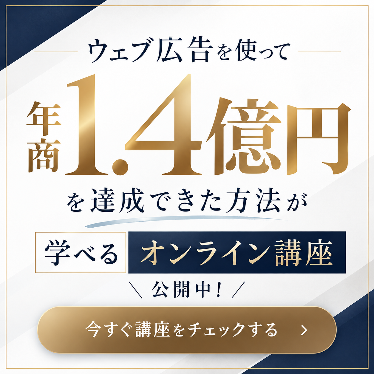 次へ
