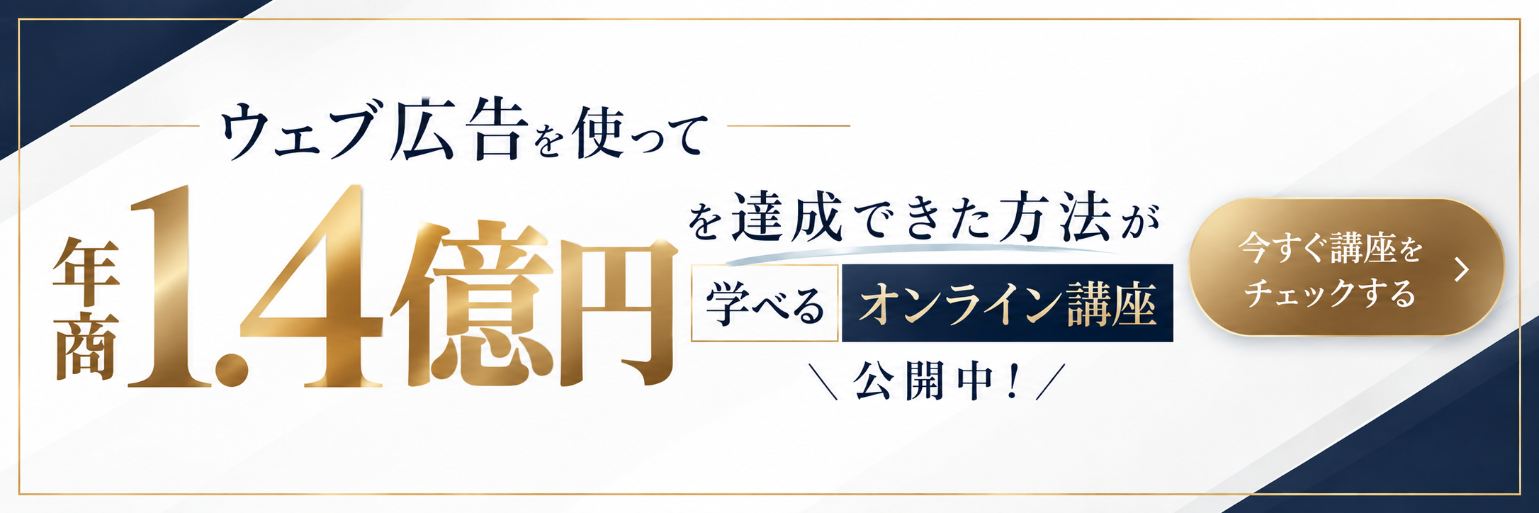 次へ