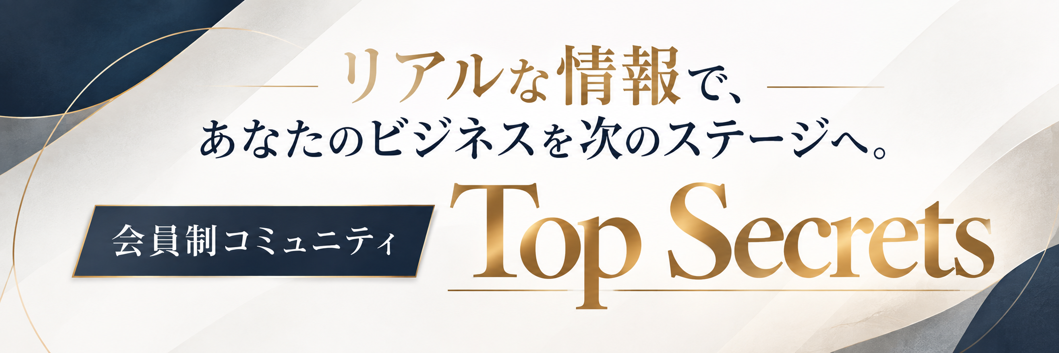 次へ