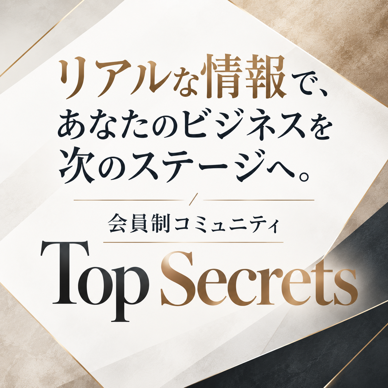 次へ